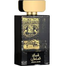 LATTAFA Teriquiaq Intense 100 Ml edps (H)